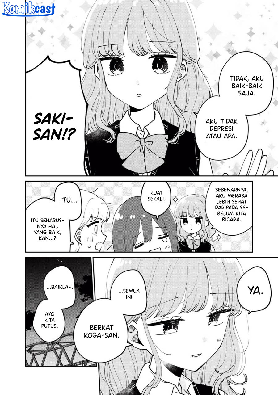 It’s Not Meguro-san’s First Time